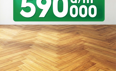 Teak Eco – Giải pháp sàn gỗ cân bằng cho người tiêu dùng thông thái