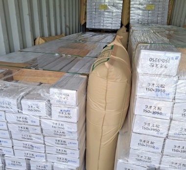 Sàn Gỗ Thông 2 Lá (Pinus Merkusii) xuất Nhật 14.11.2025